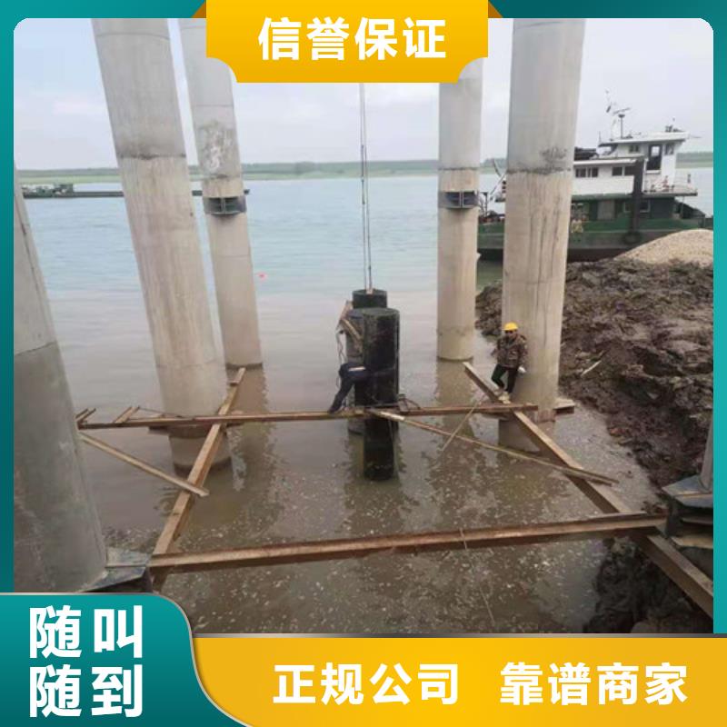 水下封堵全国配送2025更新中