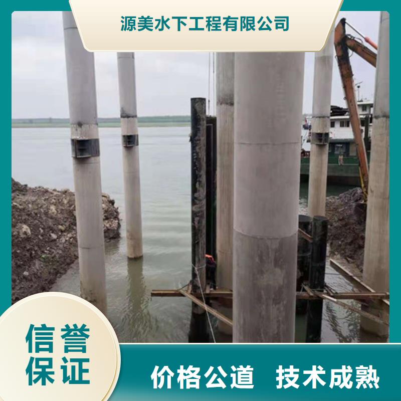 打捞公司品质保证更新中