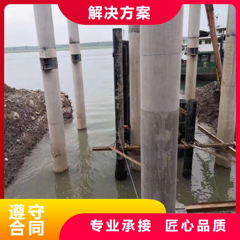 蛙人水下打捞技术成熟