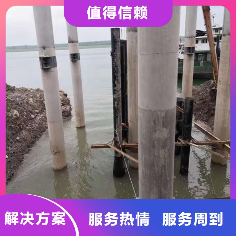 水下打捞本地水下电焊实力商家