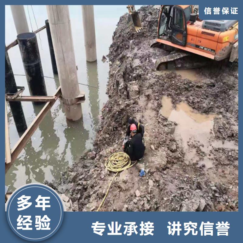 蛙人水下打捞服务周到