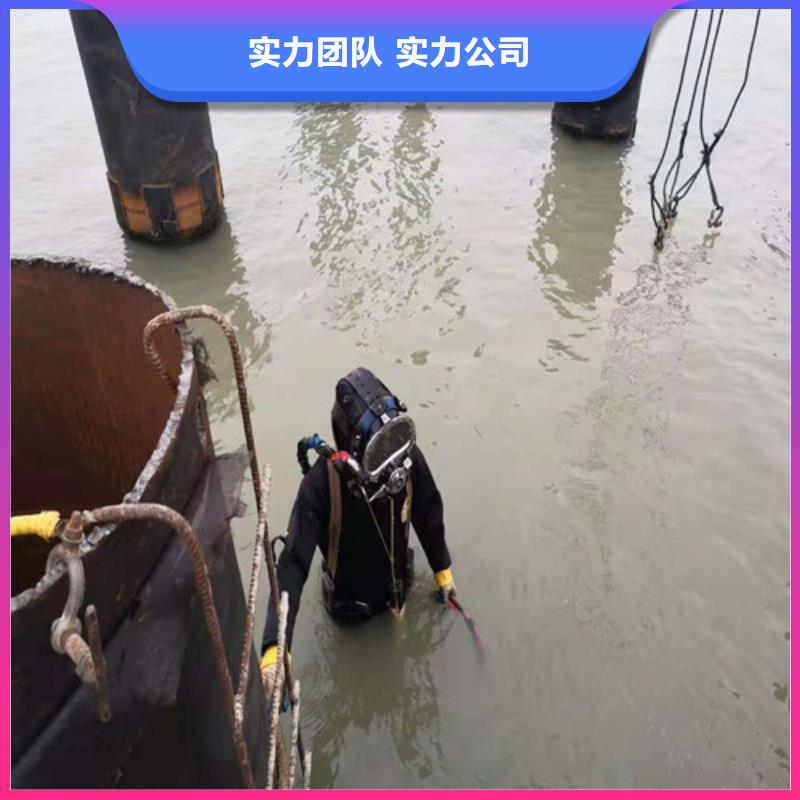 蛙人打捞多少钱