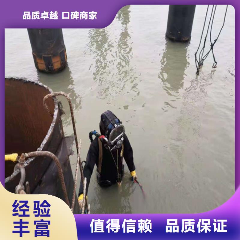 水下植筋安装公司品质保障2025已更新