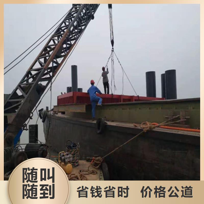 水下开孔打洞价格低2025更新中