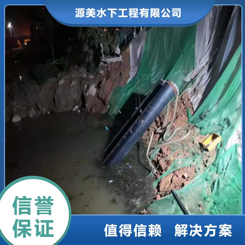 打捞公司品质保证更新中