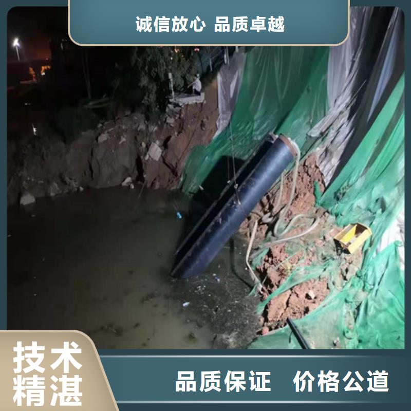 蛙人打捞施工资质