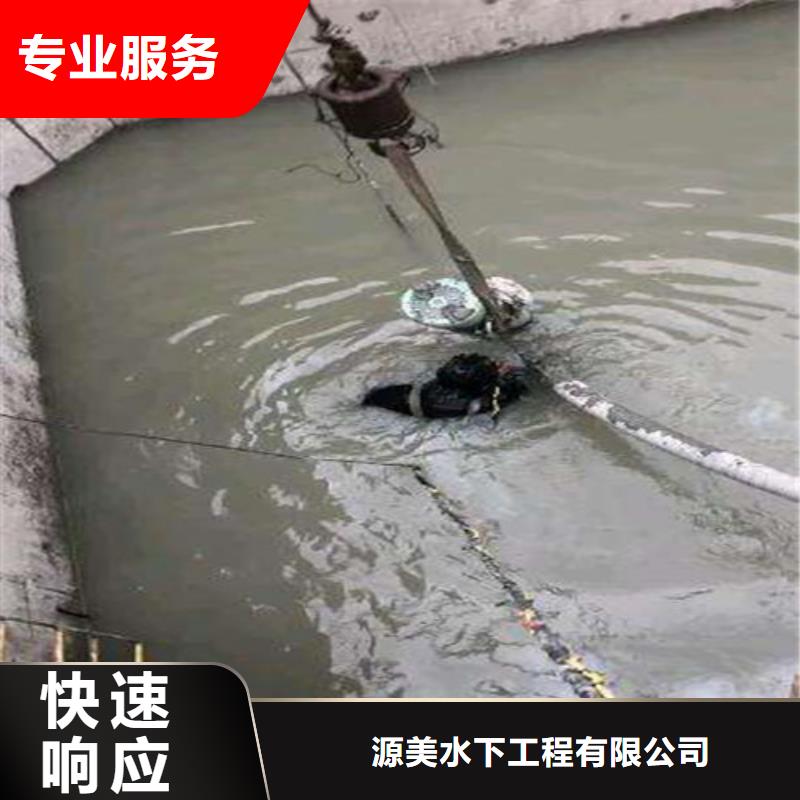 文昌市蛙人打捞哪家好