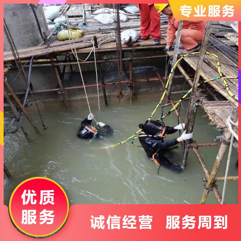 取水管道水下安装欢迎访问源美水下工程