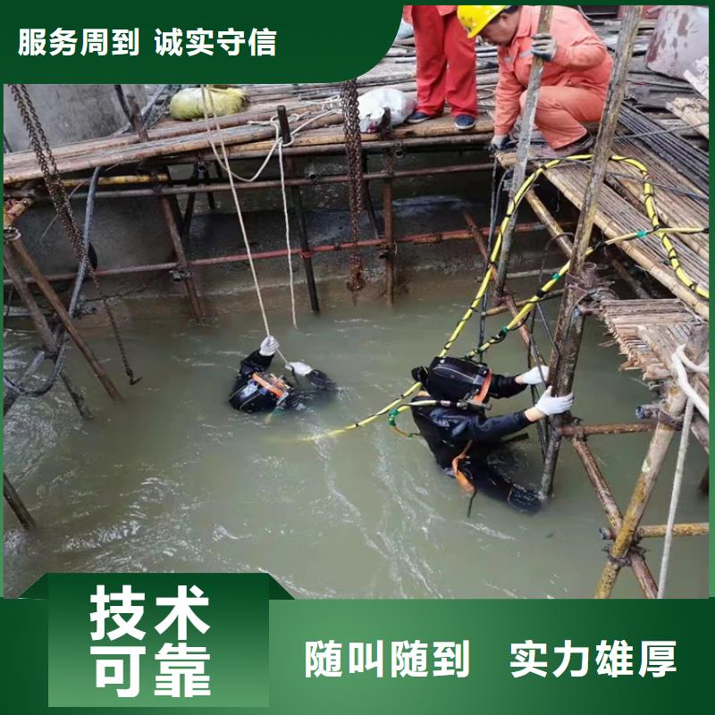 自流管水下安装价格合理2025更新中
