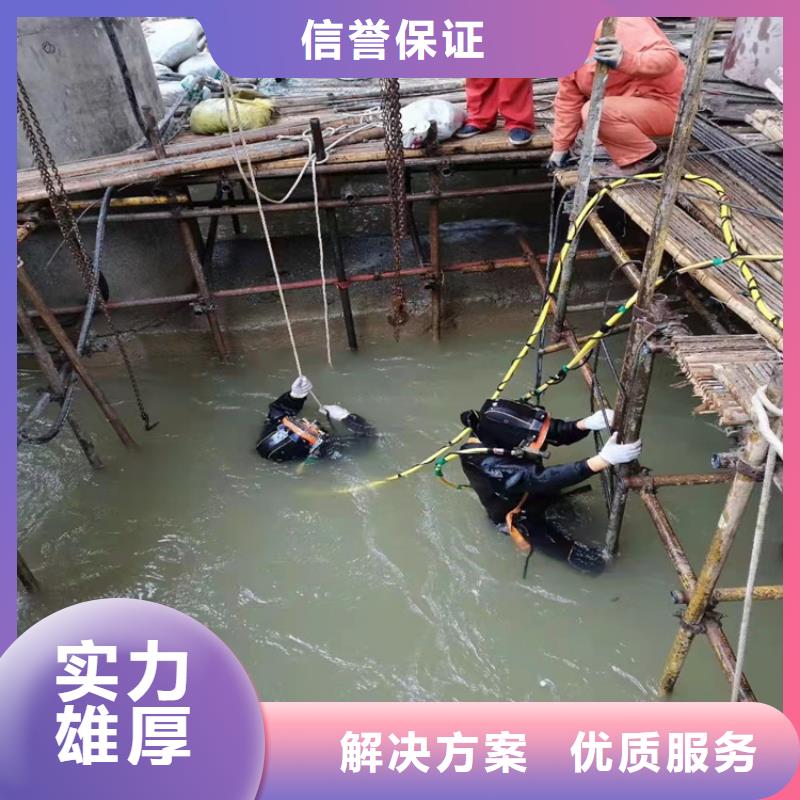 沉管施工队信息2025更新中