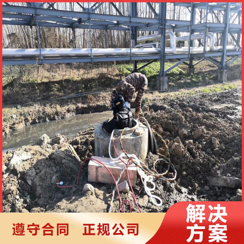 自流管水下安装种类齐全2025更新中