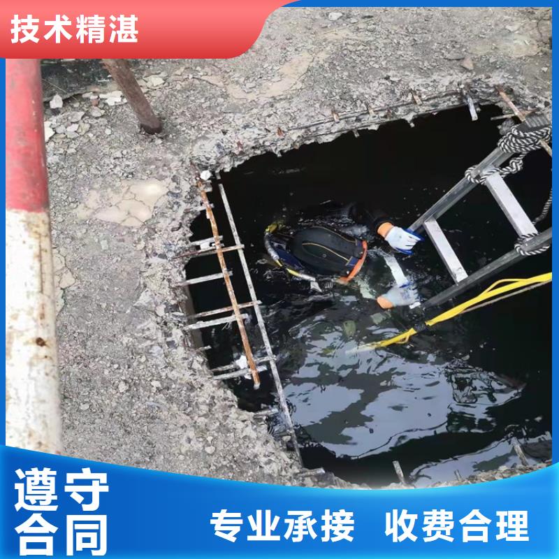 水下安装取水头量大从优本地施工公司
