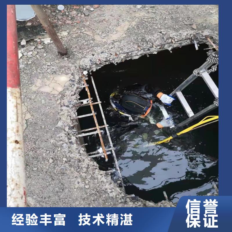 沉管施工技术成熟
