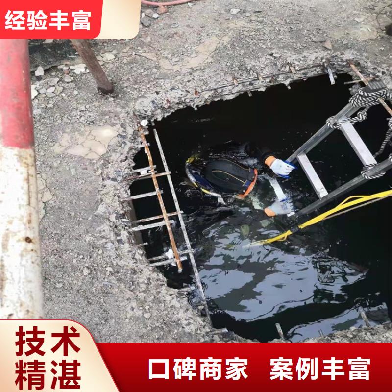 过江管道铺设顾客信赖