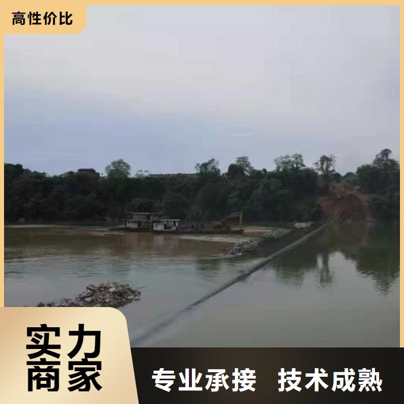 自流管水下安装价格合理2025更新中