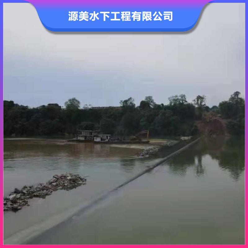 取水管道水下安装实力雄厚2025更新中