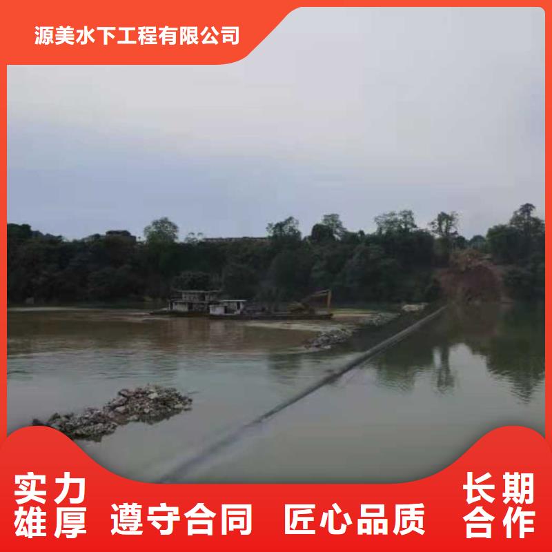沉管作业公司质量可靠2025更新中