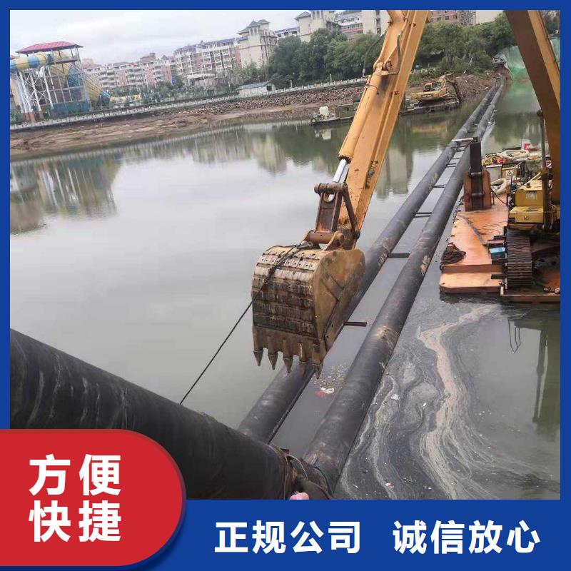 过江沉管铺设安装质量可靠2025更新中