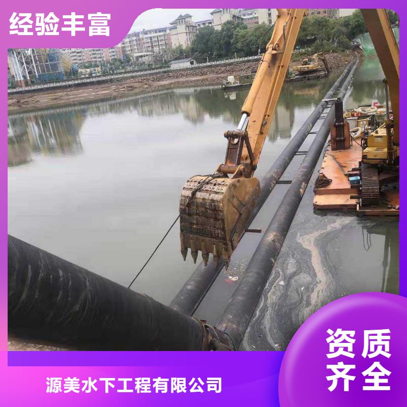 水下管道安装公司供应商2025更新中