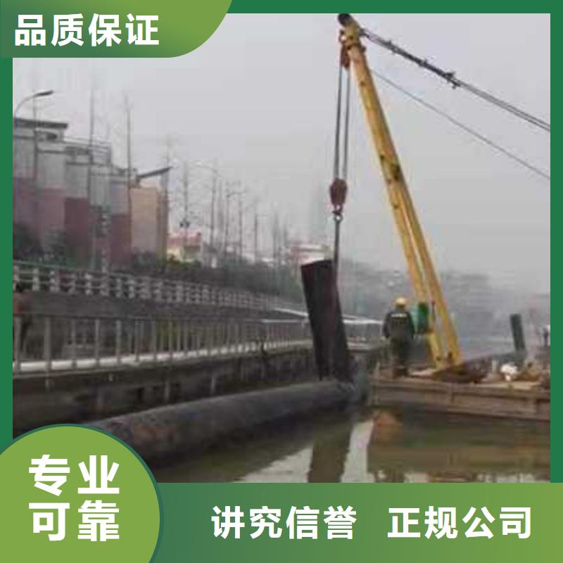 过河管道铺设施工