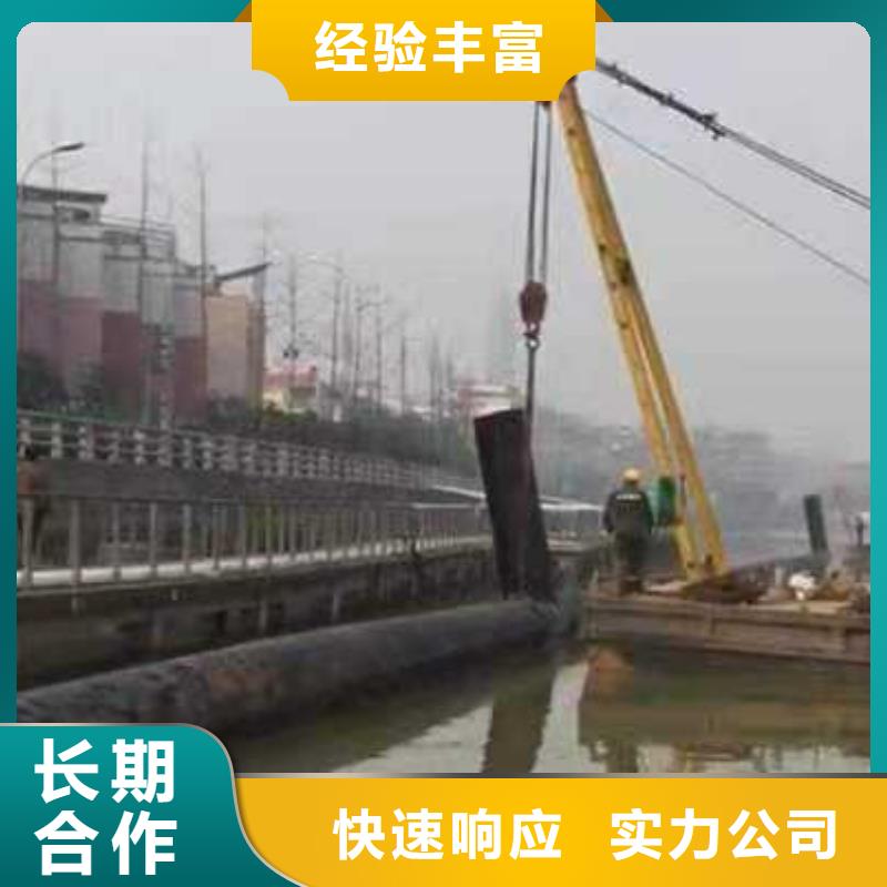 沉管施工施工