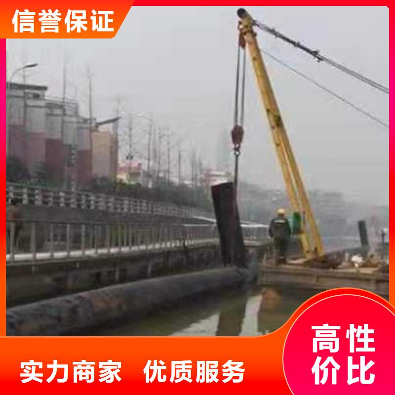 沉管施工技术专业