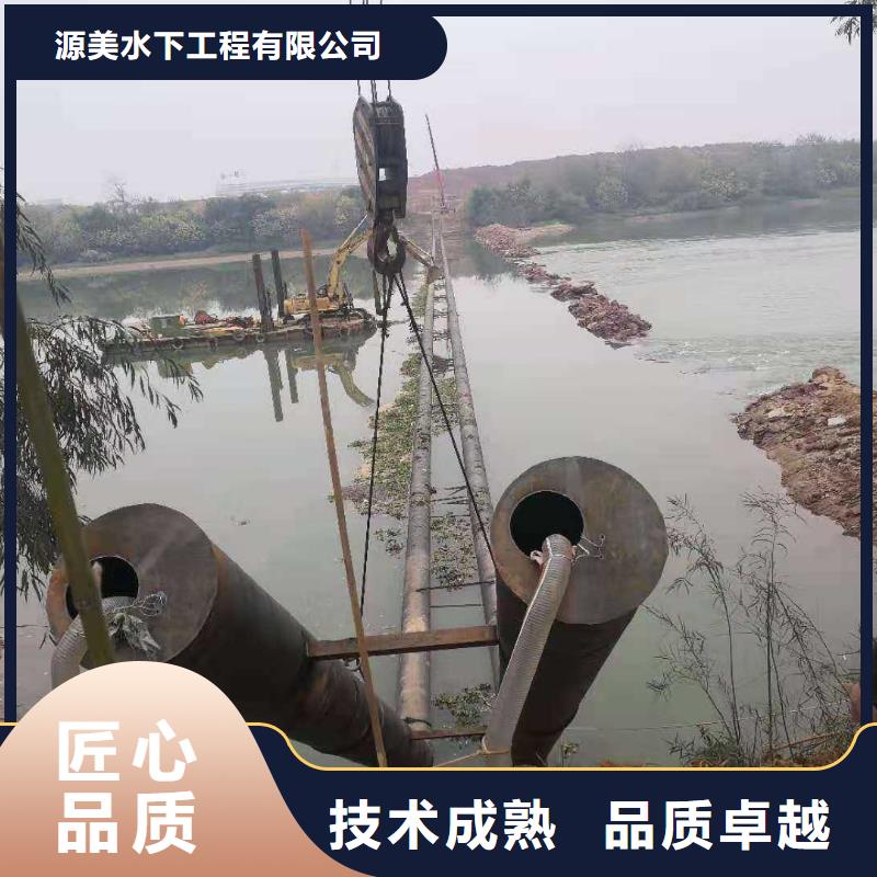 海底管道敷设安装质量可靠2025更新中