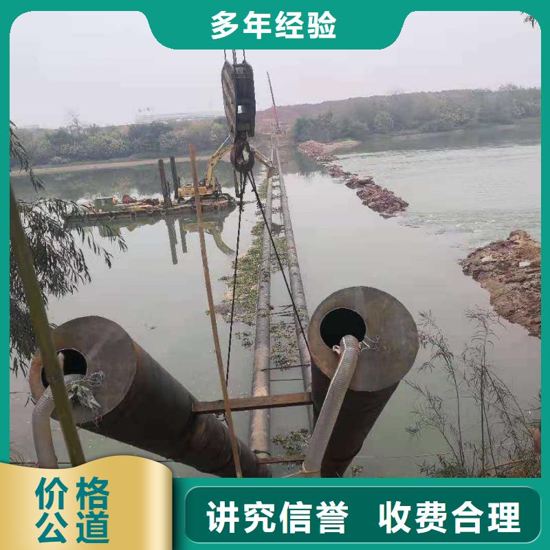 取水头水下安装售后无忧2025更新中