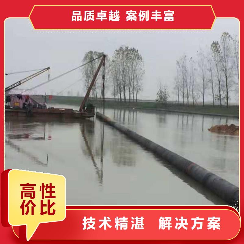 沉管水下安装实力雄厚本地施工公司