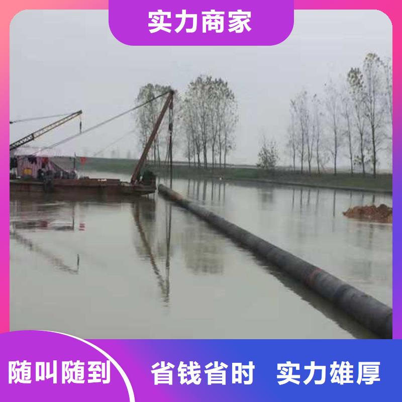 水下安装公司信息2025更新中