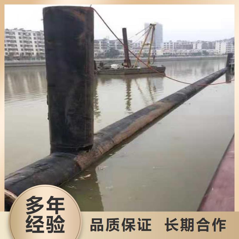 沉管焊接公司信赖承接水下工程