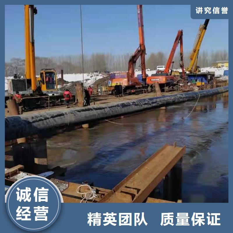 水下打捞10年经验2025更新中