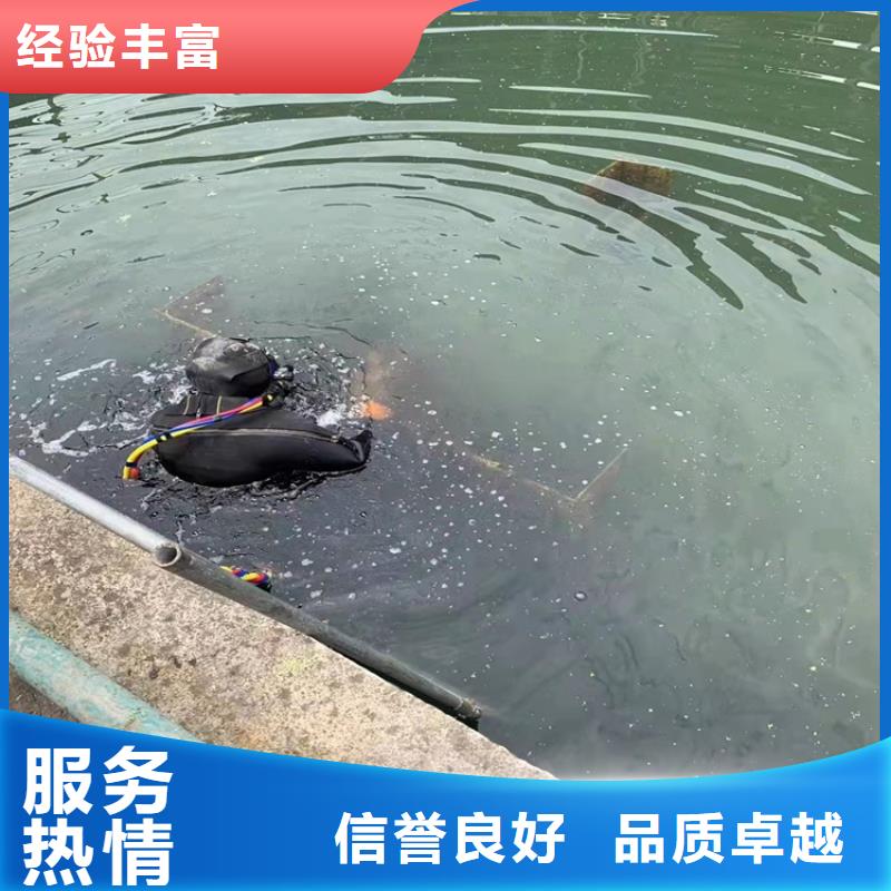 水下安装取水管道质量可靠2025更新中