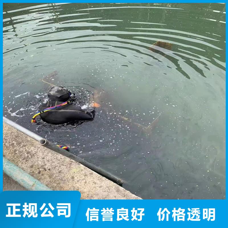 过江管道铺设操作正确
