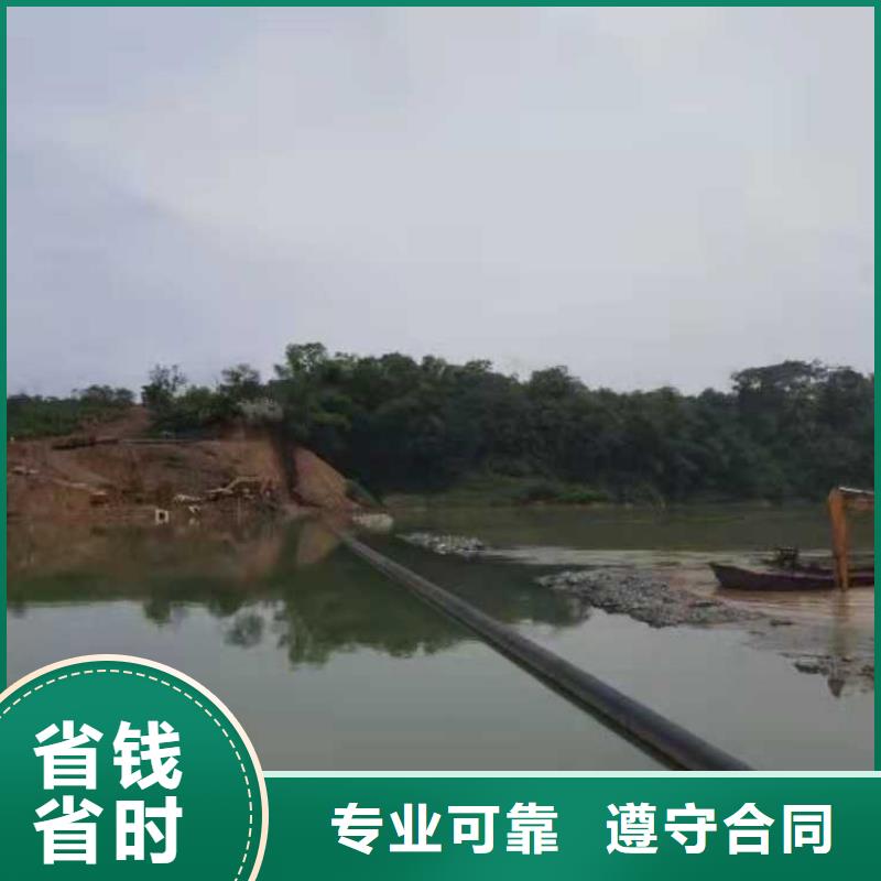 三沙市沉管施工队质量可靠2025更新中