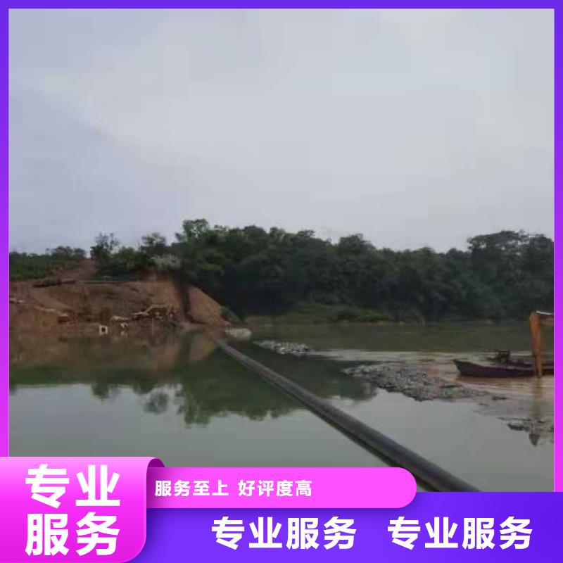 水下安装管道价格合理本地施工公司
