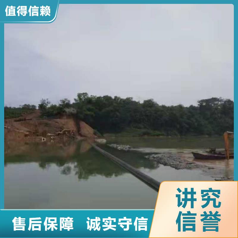 大口径沉管施工公司价格合理源美水下工程