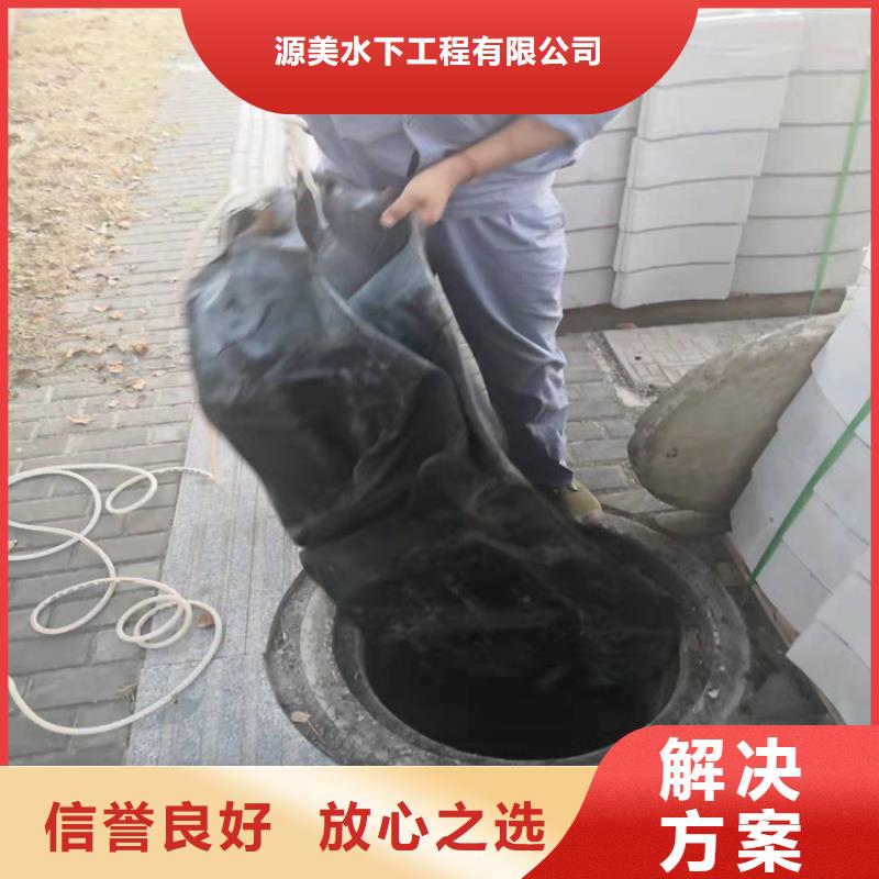 水下管道安装价格合理2025更新中