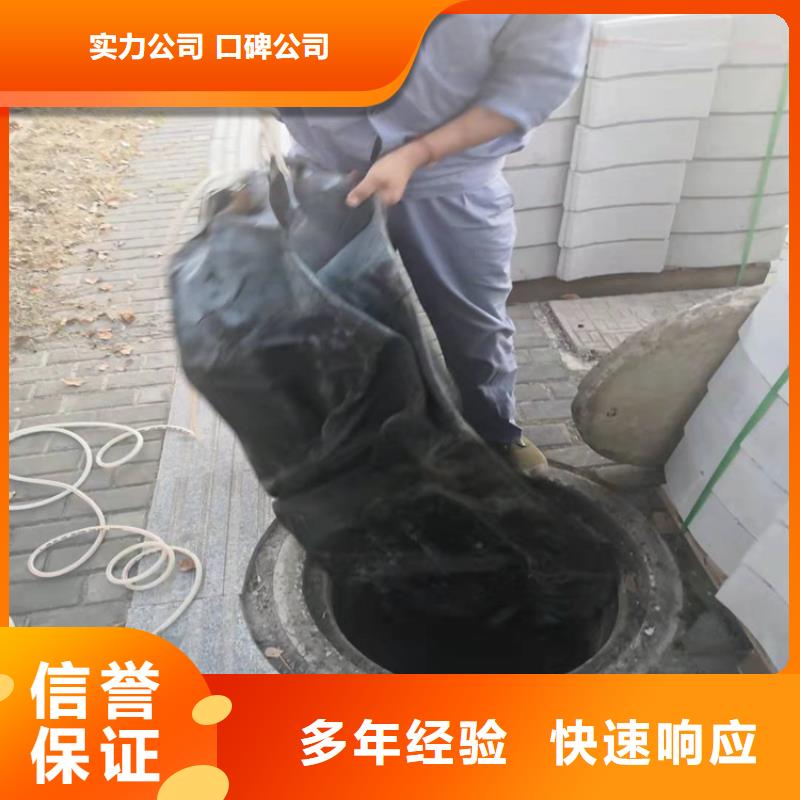 过河（过江）沉管施工队择优2025更新中