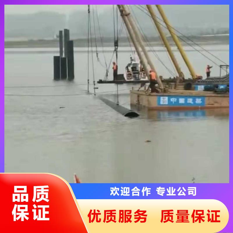 水下施工公司质量可靠/榜单一览排名