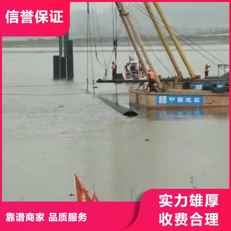 过江管道铺设收费合理