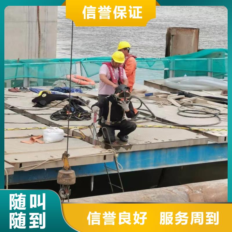 大口径沉管施工公司欢迎访问源美水下工程