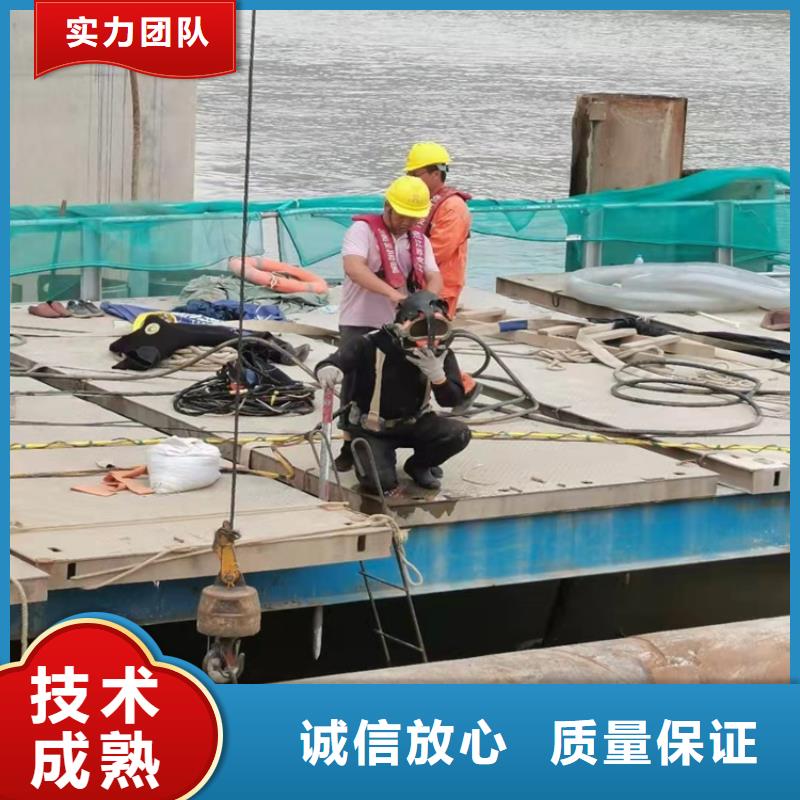 过河（过江）沉管铺设施工价格实惠承接水下工程