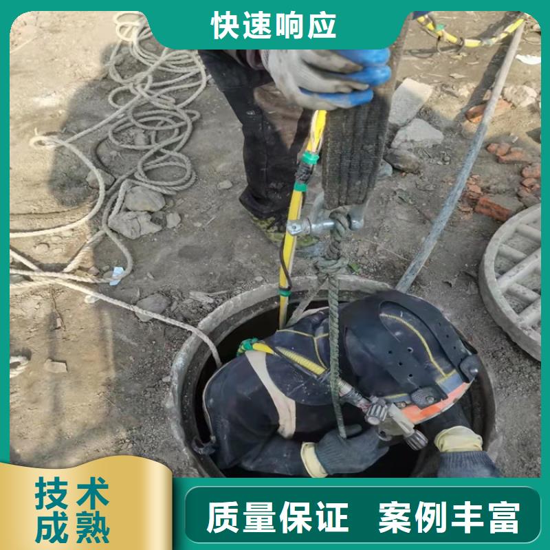 水下安装法兰性价比高承接水下工程