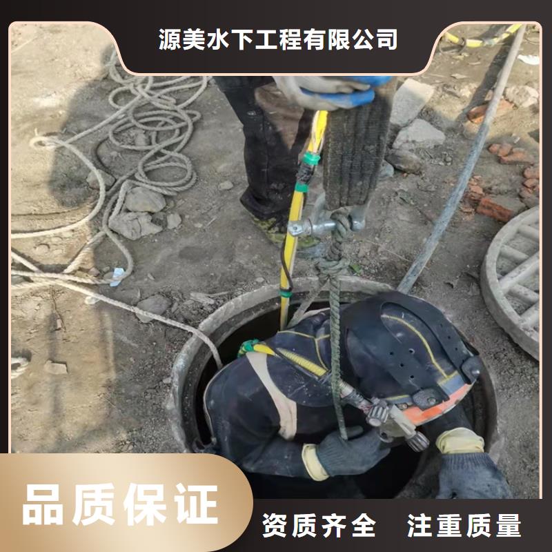 沉管施工队了解更多2025更新中