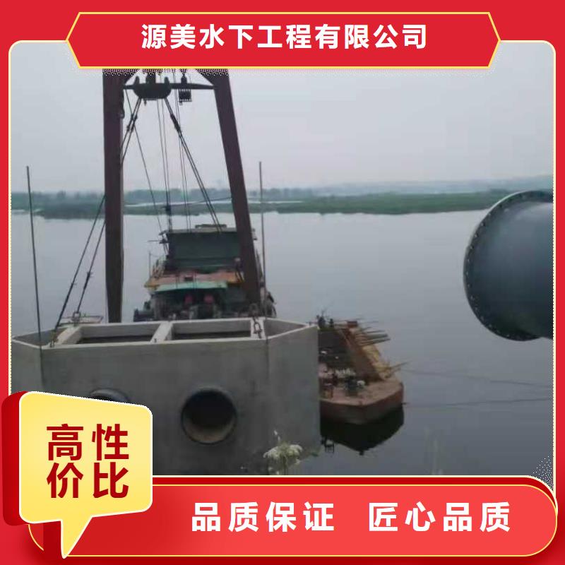 排海管道铺设安装量大从优2025更新中