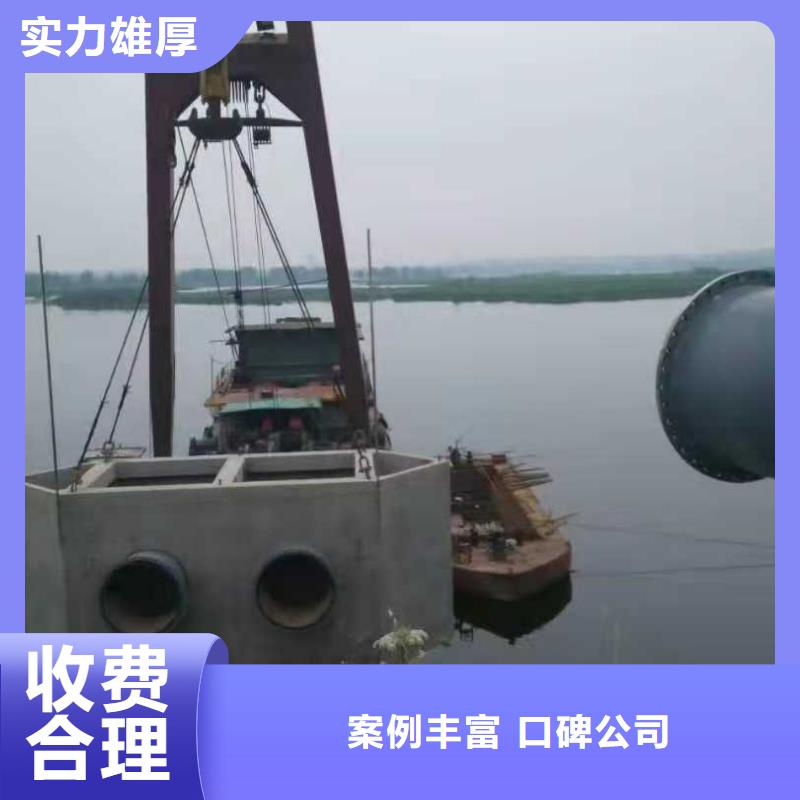 沉管施工公司品质放心承接水下工程