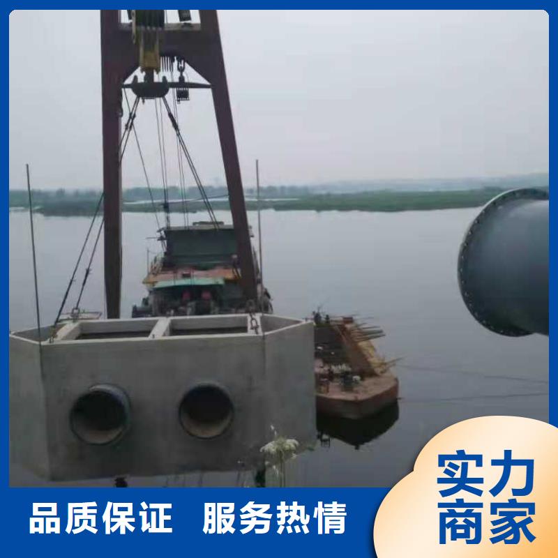 过河管道铺设施工