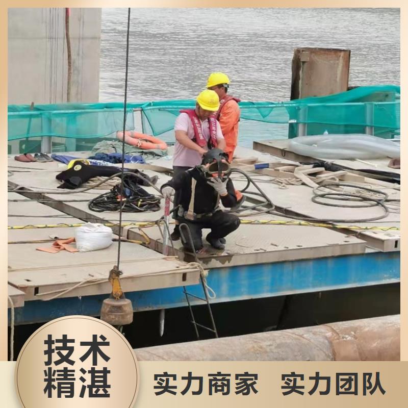 水下管道焊接公司品质放心承接水下工程