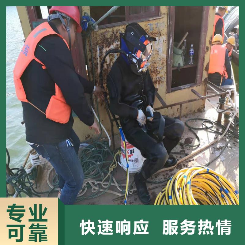 过河（过江）沉管铺设施工价格实惠承接水下工程
